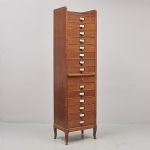 538083 Archive cabinet